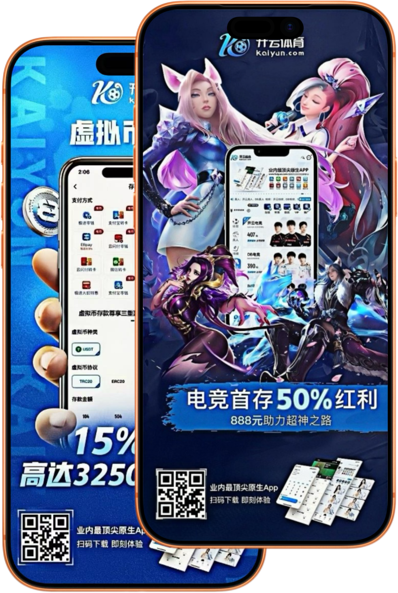 拉菲娱乐|拉菲娱乐平台注册入口